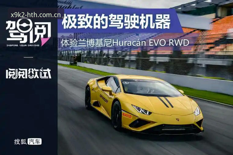 HTHUI怎么安装 6个关键步骤掌握HTHUI安装方法:从下载到极致竞技体验全解析