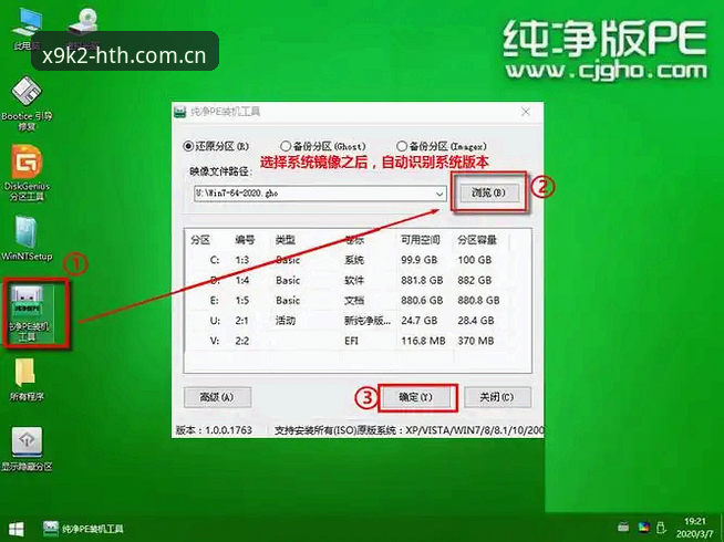 HTH专业对战安装教程 从安装到精通:HTH专业对战安装教程的深度分析与实战指南